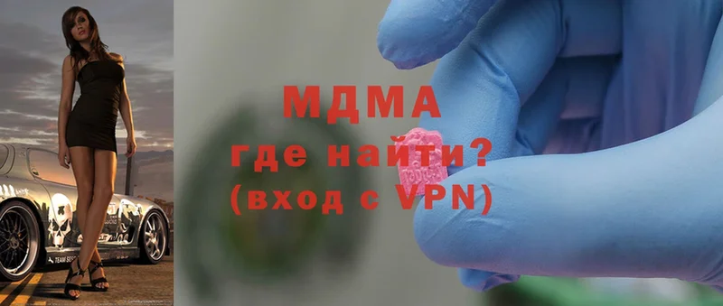 MDMA VHQ  Наволоки 